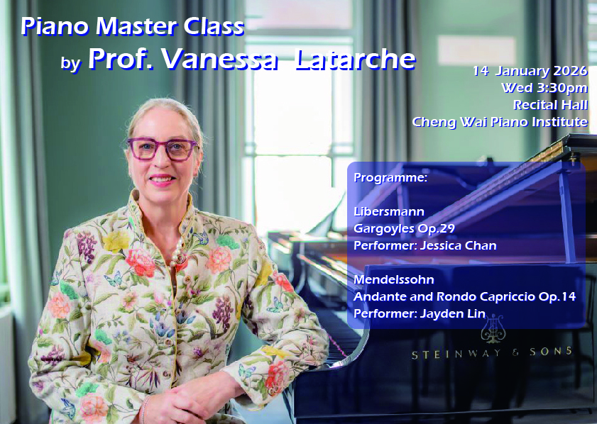 Master Class - 照片 8