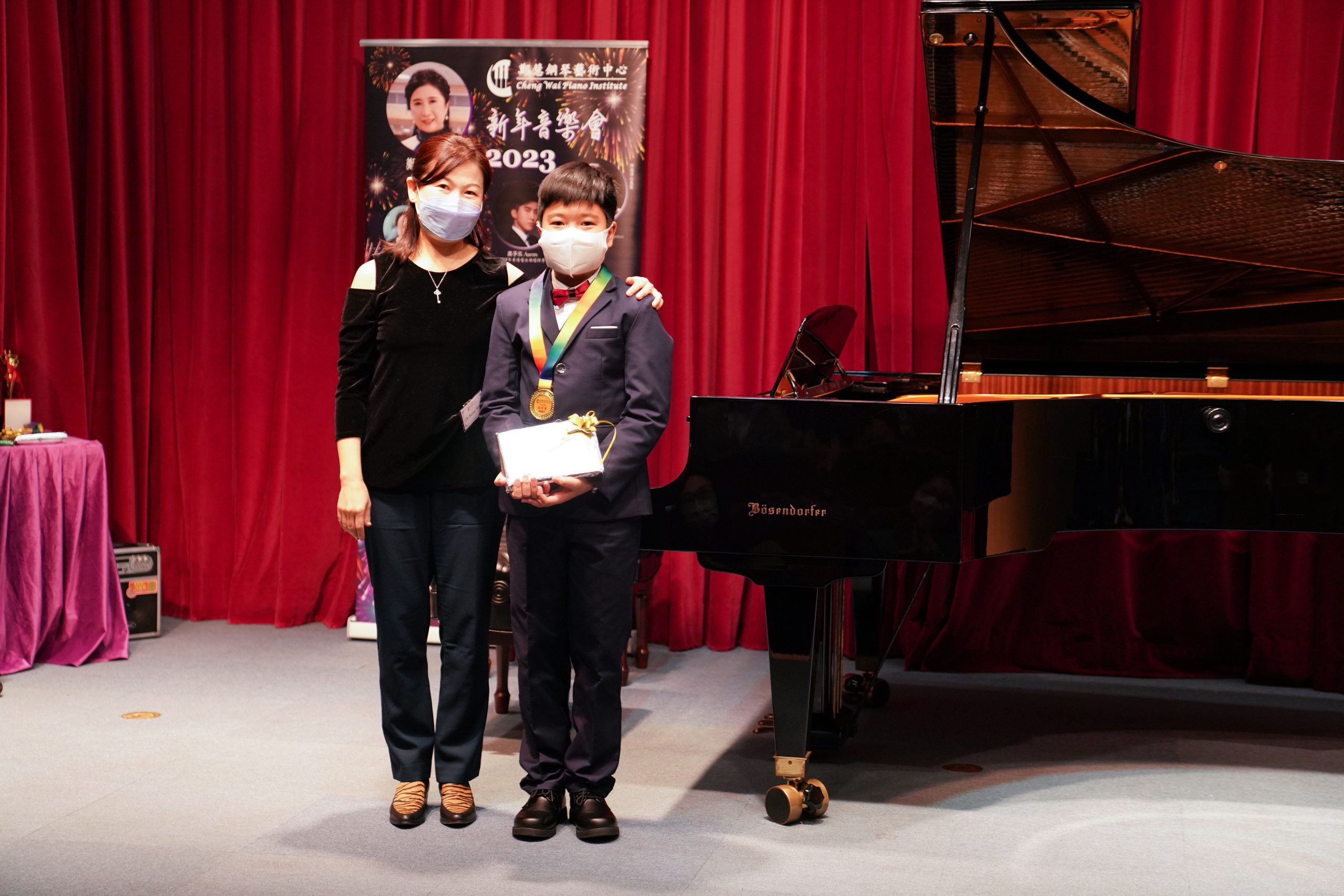 Concerts 2023 - 照片 6