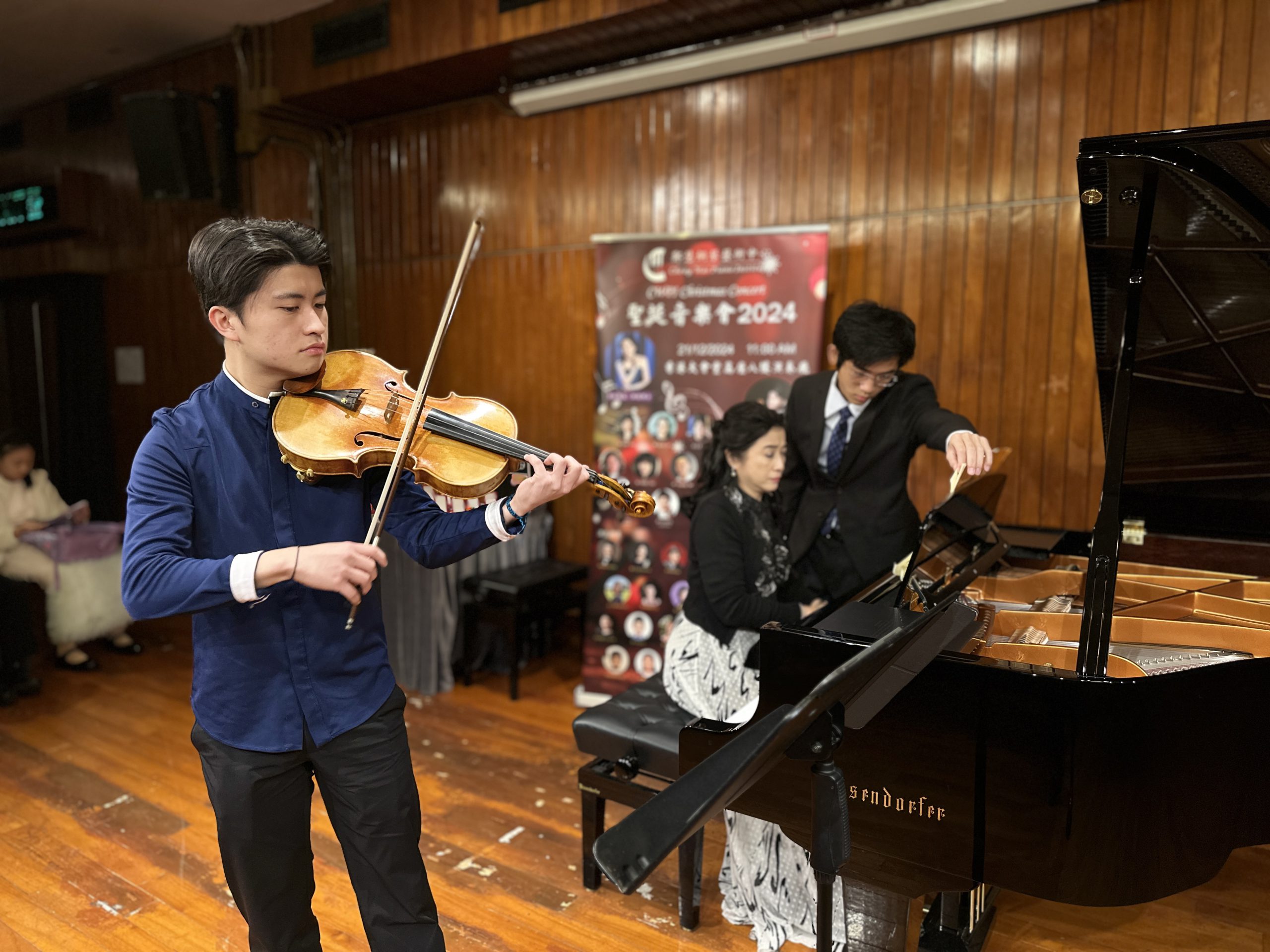 Concerts 2024 - 照片 6