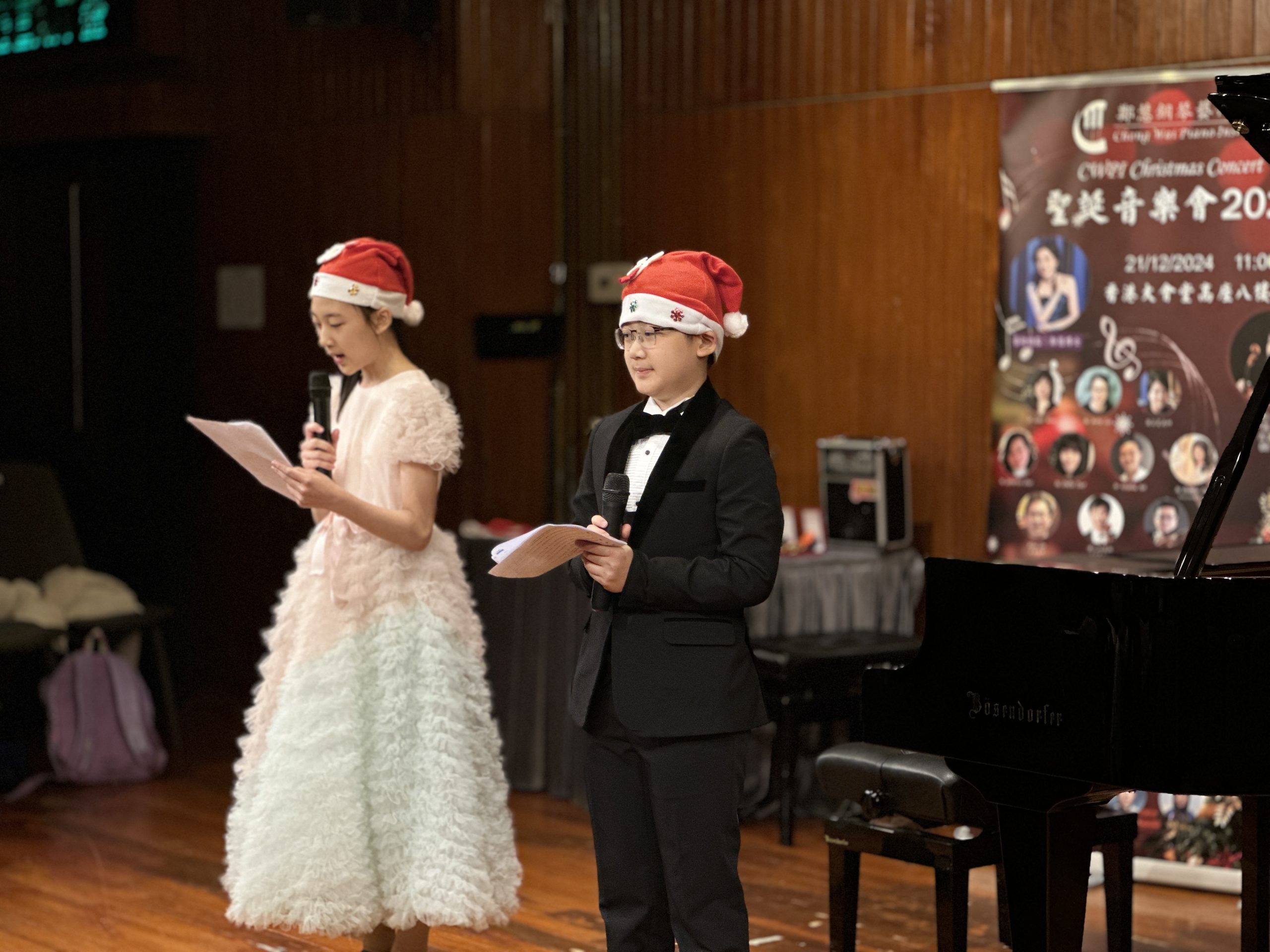 Concerts 2024 - 照片 10