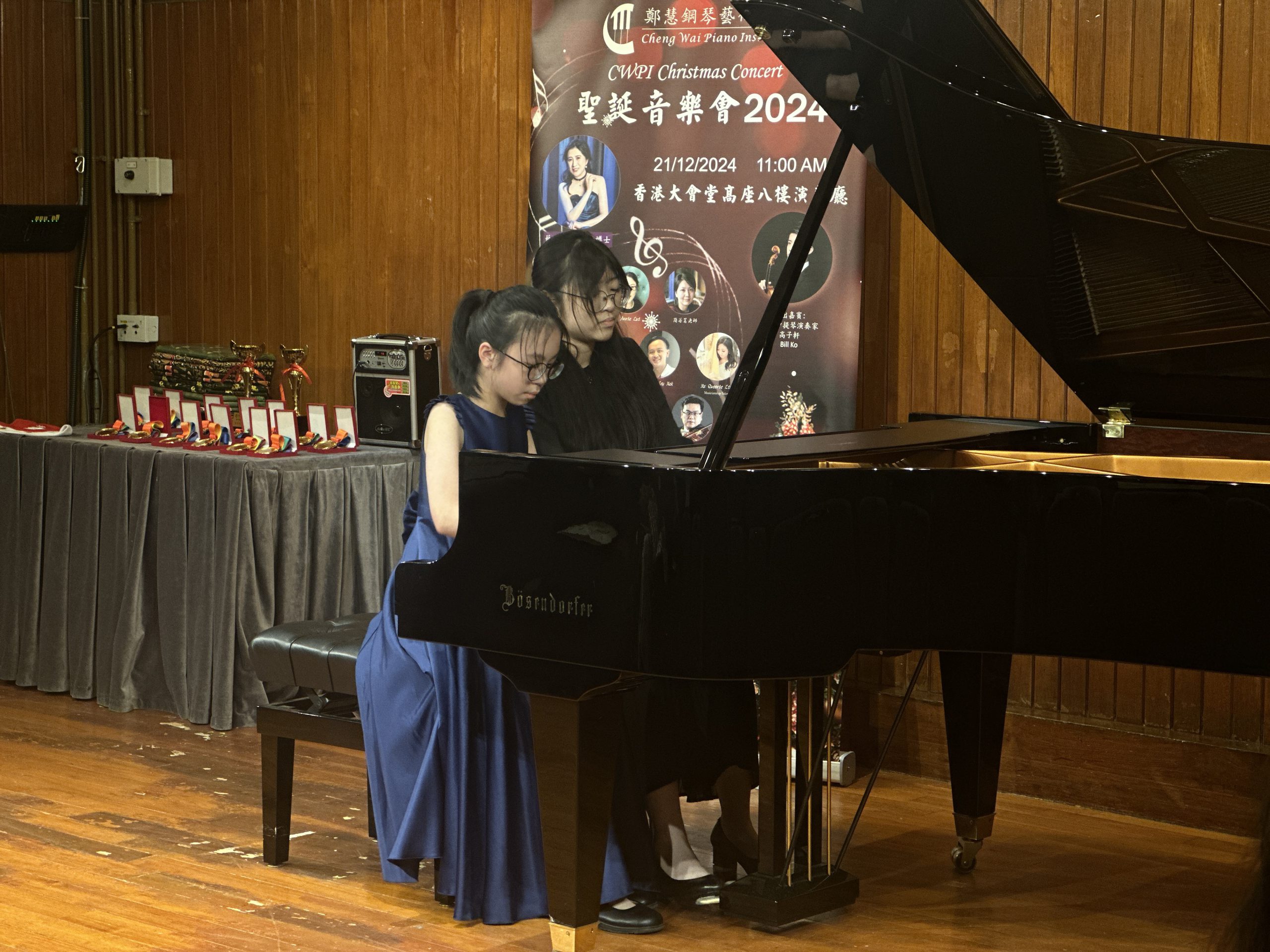 Concerts 2024 - 照片 12
