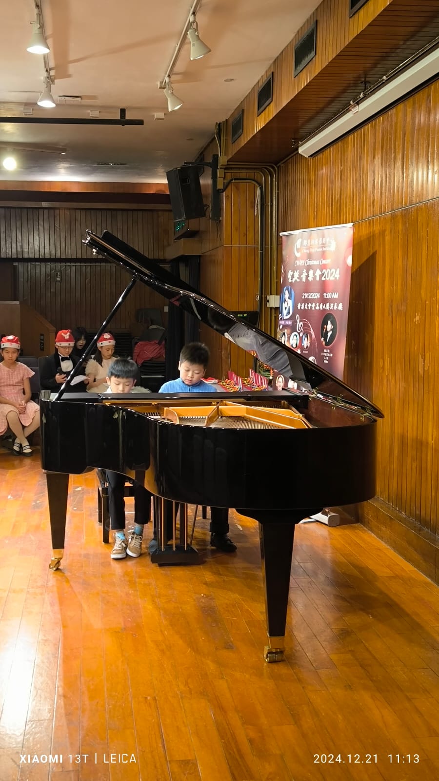 Concerts 2024 - 照片 1